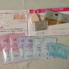 値下げ‼︎マキアージュ 試供品 ☆ おまけつきDHC 試供品のサムネイル