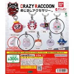 CRAZY RACCOON めじるしアクセサリー Ras oboのサムネイル