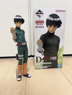 NARUTO 이치 반 쿠지 나카노시 시험편 록 리 D상 피규어 나루토