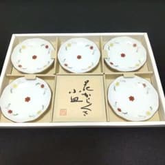 希少品　未使用新品箱あり　香蘭社 雪輪草家紋和皿　中サイズ　５点セット 新品未使用 たち吉 花からくさ 小皿 5客セット 豆皿 陶器 箱あり 美品