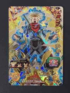 ドラゴンボールヒーローズ　sh2-60　トランクス：未来のサムネイル