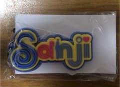 USJ サンジ キーチェーンのサムネイル