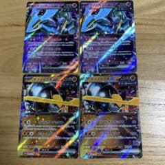 テツノカシラex テツノイワオexのサムネイル