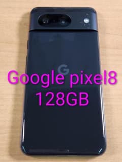 060600D Google pixel8 128GB ジャンク - メルカリ