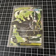 ポケモンカード メガダークライEX SR 099/081 - メルカリ
