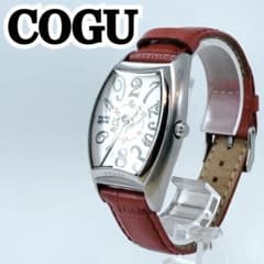 COGU コグ クレイジーアワー ホワイト＆レッド 腕時計 自動巻き 動作 