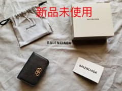 バレンシアガ　BALENCIAGA 三つ折り財布 サイフ　黒のサムネイル