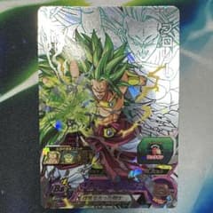 H8-SEC P ブロリー メモリアルパック ドラゴンボールヒーローズ - メルカリ