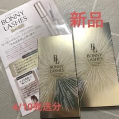 ボニーラッシュ まつげ美容液 6ml 2本のサムネイル