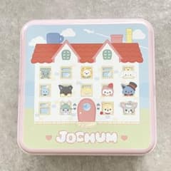 [귀여운] JOCHUM 초콜릿 제오참 하우스 캔 jo1