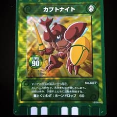 カード迷路 ぐるり森 大冒険 カブトナイトのサムネイル