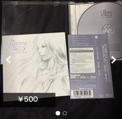 Janne Da Arc Rainy〜愛の調べ〜 帯付のサムネイル