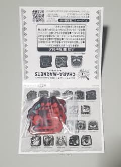 몬스터 헌터 20thAnniversary 캐릭터 마그네츠 리오레우스