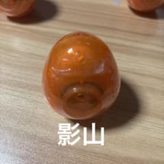 ハイキュー サウンドロップ 影山飛雄のサムネイル