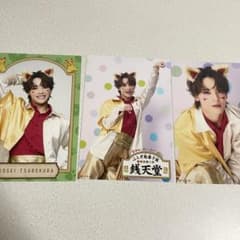 坪倉康晴 銭天堂 ブロマイドのサムネイル