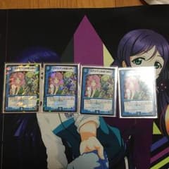 コアクアンのおつかい プロモのサムネイル
