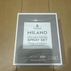 未開封　TRAVALO MILANO リフィラブルスプレーセットのサムネイル
