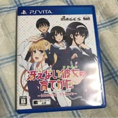 冴えない彼女の育てかた vitaのサムネイル