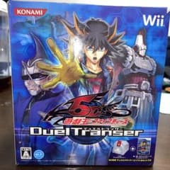 遊戯王5D's デュエルトランサー - メルカリ