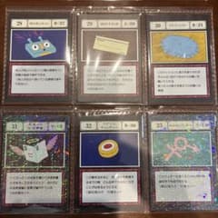 HUNTER×HUNTER 一番くじ　指定ポケットカード　No.28〜33のサムネイル