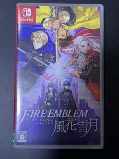 ともくま様 リクエスト 2点 まとめ商品のサムネイル