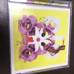 森山直太朗 嗚呼DVD付きのサムネイル
