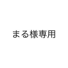 司くんキーホルダーのサムネイル