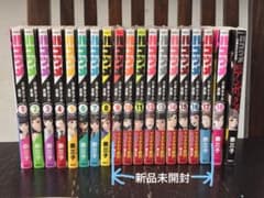ハコヅメ 1-18巻＋別章アンボックス - メルカリ