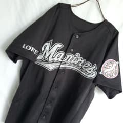 90s 希少 千葉ロッテマリーンズ 野球 ビジターユニフォーム 半袖 