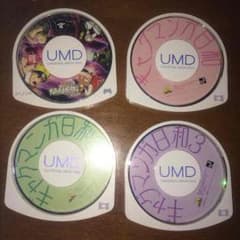 PSP ソフト4つのサムネイル