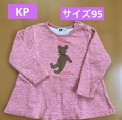 KP 長袖カットソー トレーナー くま　赤　レッド 95cm