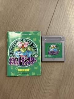 ポケットモンスター緑　ゲームボーイのサムネイル
