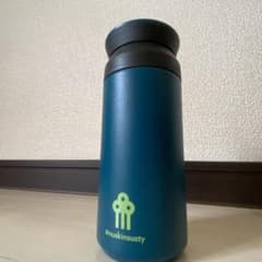 KINTO タンブラー350mlのサムネイル