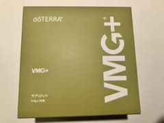 新品未開封！正規品】ドテラ doTERRA VMG+ベジタブルミネラルグリーン 