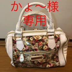かょ～様 専用 ニコールリー ハンドバッグのサムネイル