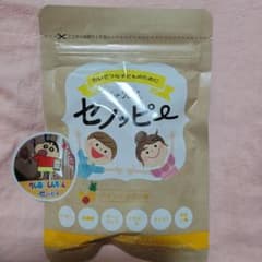 セノッピー 1袋 15日分のサムネイル