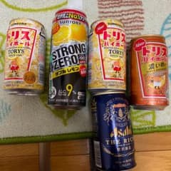 お酒のサムネイル