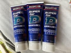 WAKO'S スーパーフォアディーゼル 300ml 3本セット - メルカリ