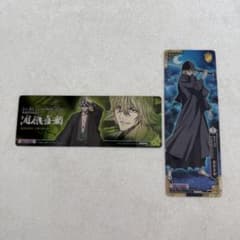 BLEACH ブリーチ カードガム しおり 浦原喜助 - メルカリ