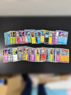 ポケモンカード 全キラ ホロ まとめ売り 大量 約40枚 ポケカ 引退品