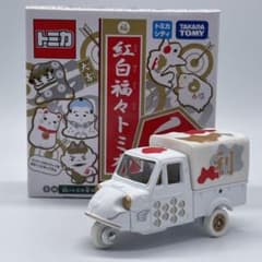トミカ】紅白福々トミカ 白 ダイハツ ミゼット - メルカリ
