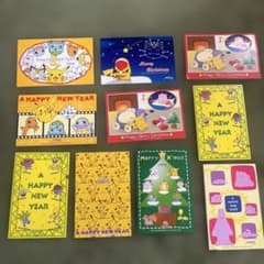 【非売品】ポケモン ポストカードセット クリスマス 新年(ダブりあり) 非売品】ポケモン ポストカードセット クリスマス 新年(ダブりあり