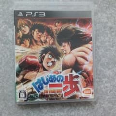 ps3はじめの一歩THE FIGHTINGのサムネイル