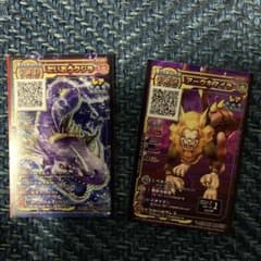 ドラゴンクエストのサムネイル
