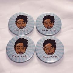 センラ センワン 缶バッジ シークレット 実男 - メルカリ