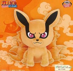 NARUTO-ナルト- 疾風伝 めちゃもふぐっとぬいぐるみ～　九喇嘛