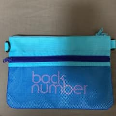 バックナンバー　ブルーサコシュのサムネイル