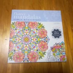 Flower Mandalas: A coloring book of flower mandalas to calm the mind.
