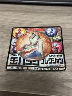 ウルトラマンデッカー 缶バッジのサムネイル