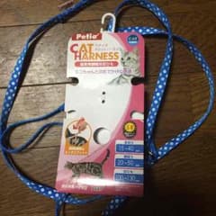 猫用 ハーネスのサムネイル